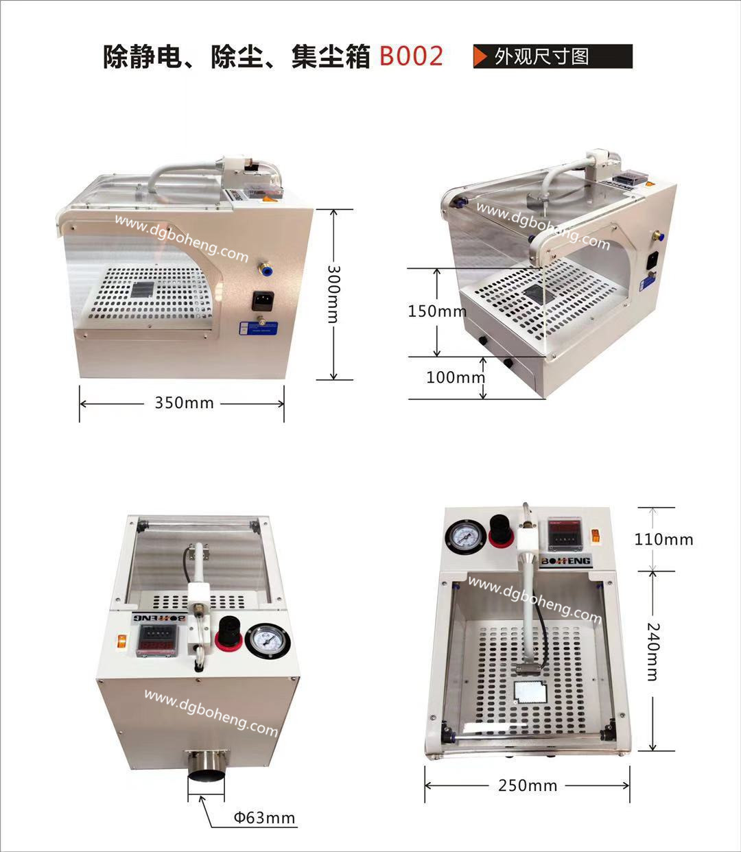 微信图片_20190828112223_副本_副本_副本.jpg